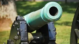 Nuestra vocación por preparar el acceso a la Guardia Civil