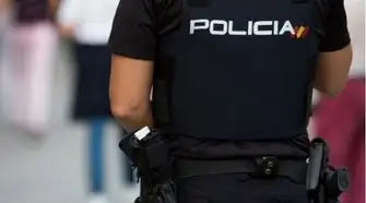 Noticias sobre las oposiciones de cuerpos y fuerzas de seguridad del Estado