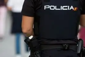 Noticias sobre las oposiciones de cuerpos y fuerzas de seguridad del Estado